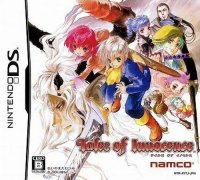 Tales of Innocence JP Nintendo DS JP box art